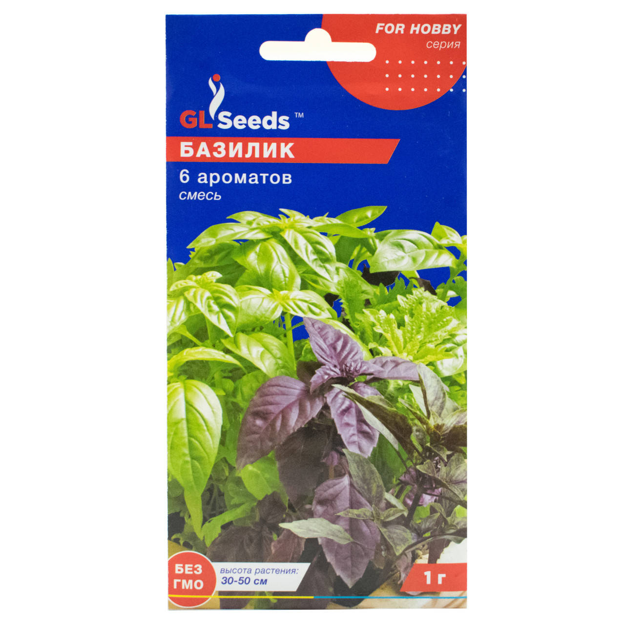

Базилик 6 ароматов смесь 1 г Gl Seeds
