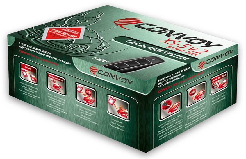 

Сигналізація, CONVOY XS-5 v.2