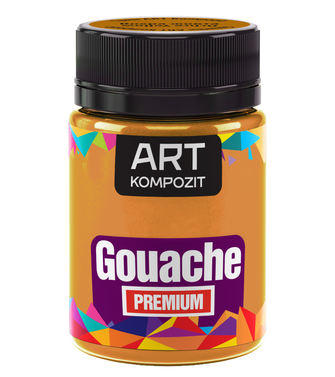 

Гуашь художественная PREMIUM "ART Kompozit", 60 мл Охра желтая, Желтый