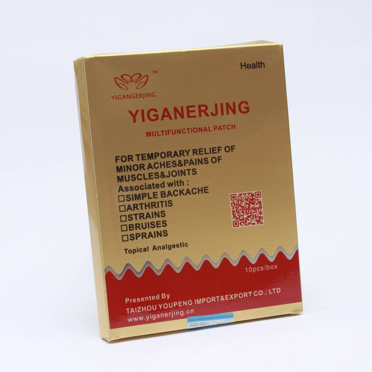 

Ортопедический пластырь Yiganerjing 10шт упаковка