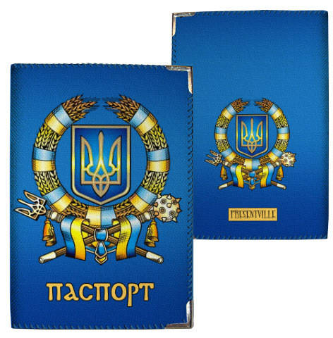 

Обложка на паспорт Герб Украины (PD_UKR038_SI), Белый