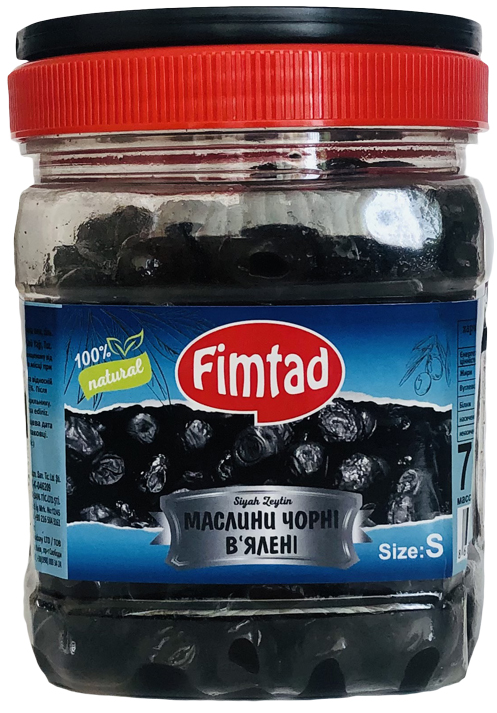 

Оливки чёрные (маслины) вяленые с косточкой 700 г Fimtad S (Турция)