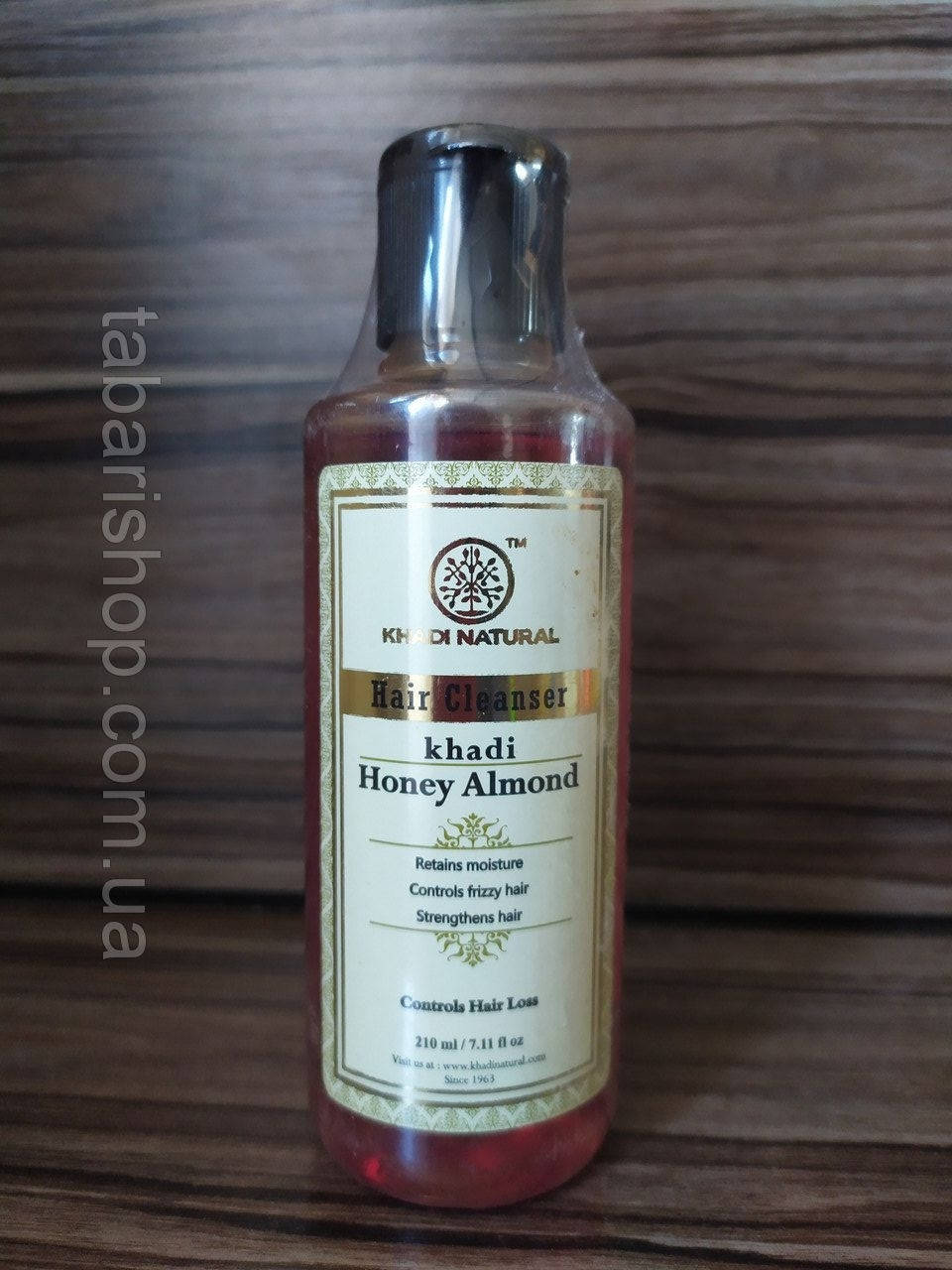 

Шампунь Кхади Хна Миндаль, Khadi Henna Almond Cleanser, 210 мл
