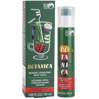 

Крем для лица ночной увлажнение и питание кожи BIO World Botanica (гидратирующий) 50 мл
