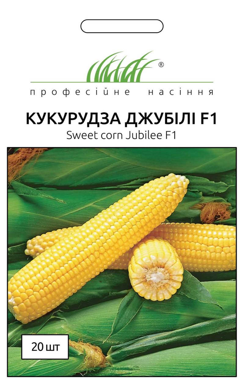 

Семена Кукурузы Джубили F1 20 шт Syngenta