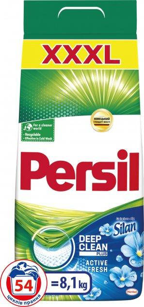 

Стиральный порошок Persil автомат "Свежесть от Силан" 8.1 кг