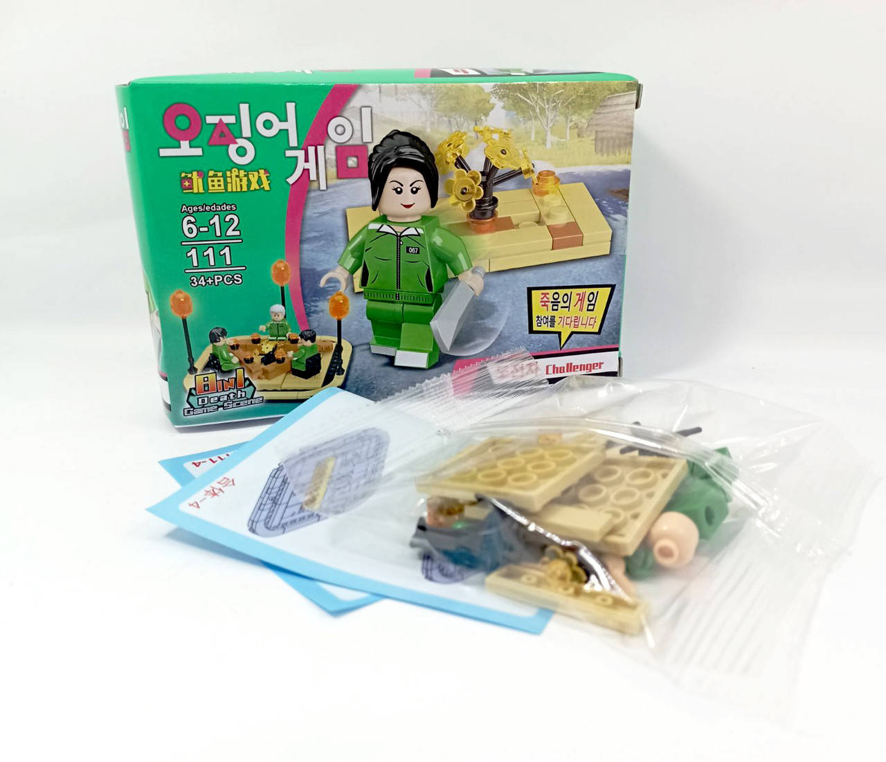 

Конструктор ( Игрок 067 ) Игра в кальмара, 34 деталей