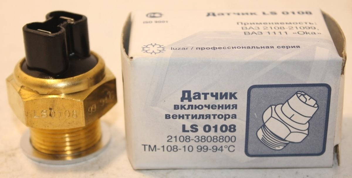 

Датчик включения вентилятора ВАЗ 2108 (99-94), Лузар (LS 0108)