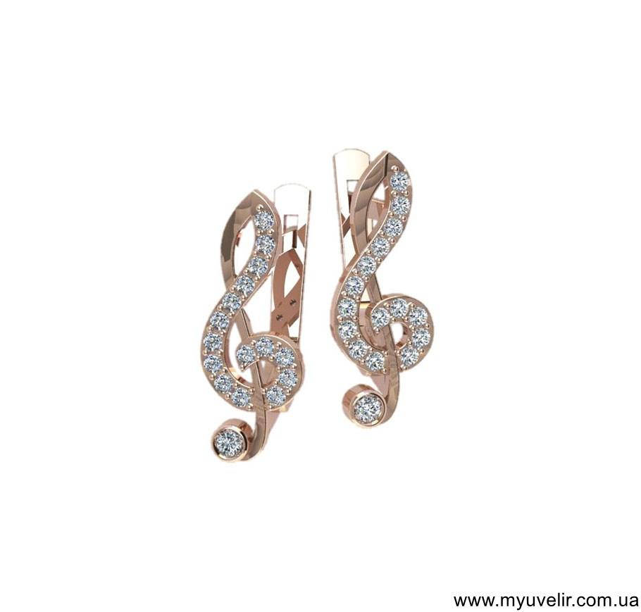 

Серьги Скрипичный Ключ