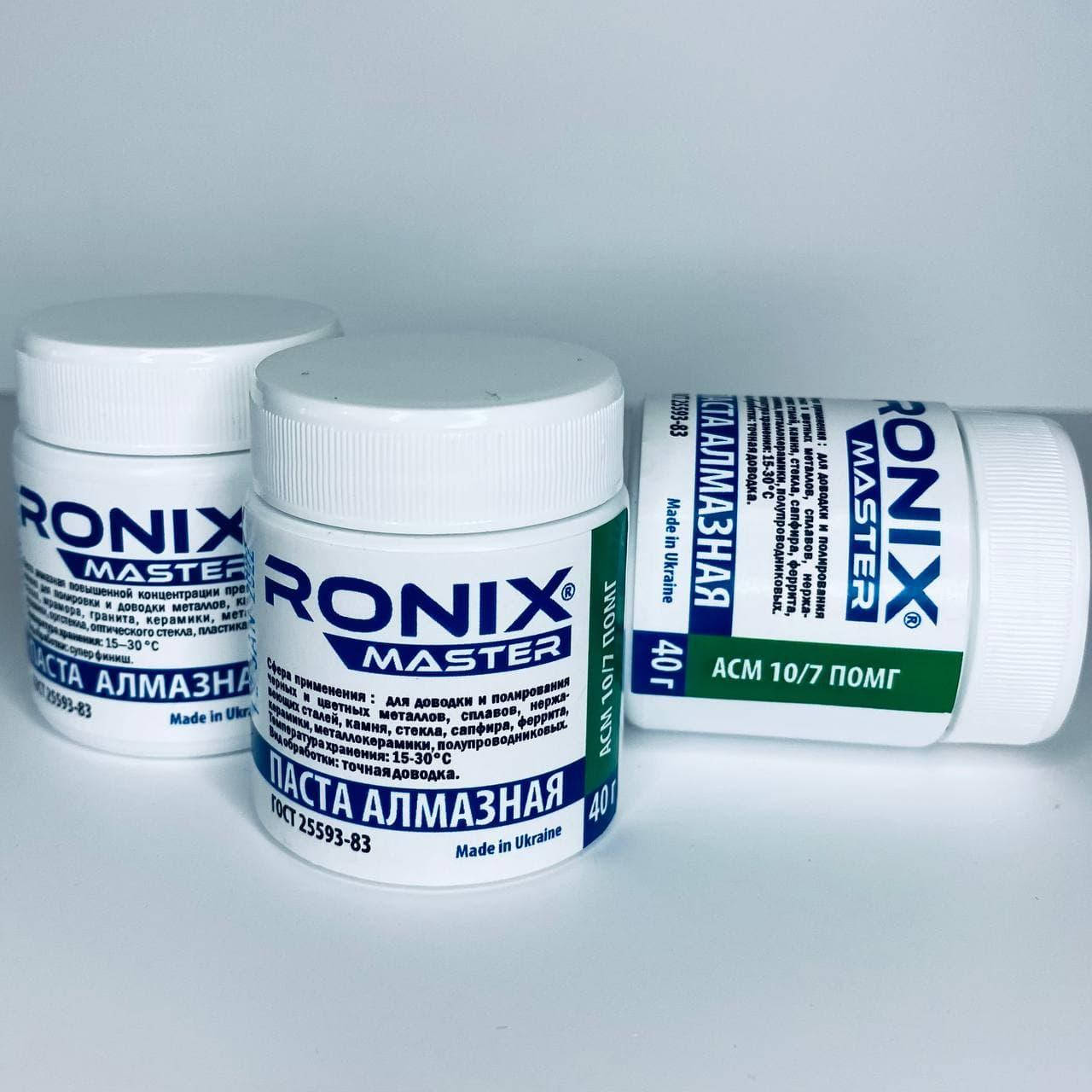 

Алмазная паста по металлу АСН зерно 10/7 ПОМГ (зелёная) RONIX master