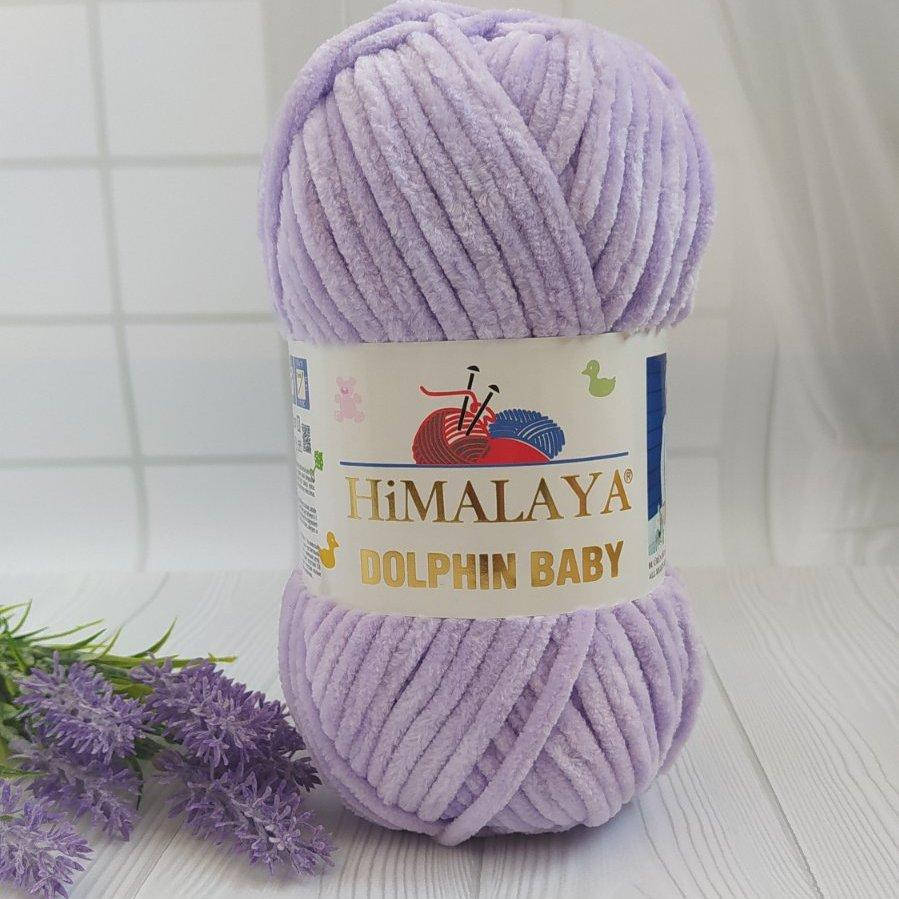

Dolphin Baby (№305) ніжно бузковий, Сиреневый