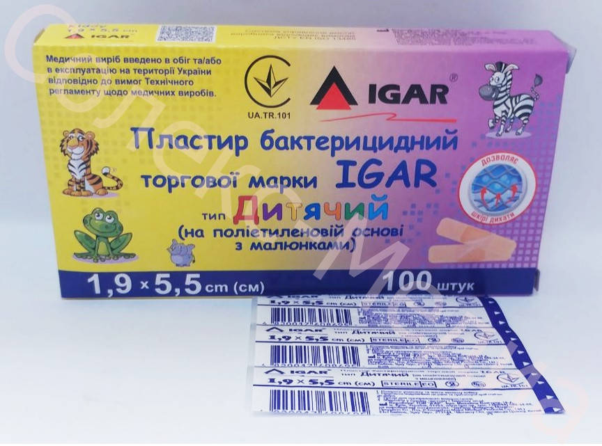 

Пластырь бактерицидный одноразовый, детский, IGAR 1,9 х 5,5 см, 100 штук в упаковке