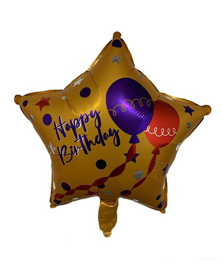 

Шар фольгированный звезда Happy Birthday шарики (Китай), Оранжевый