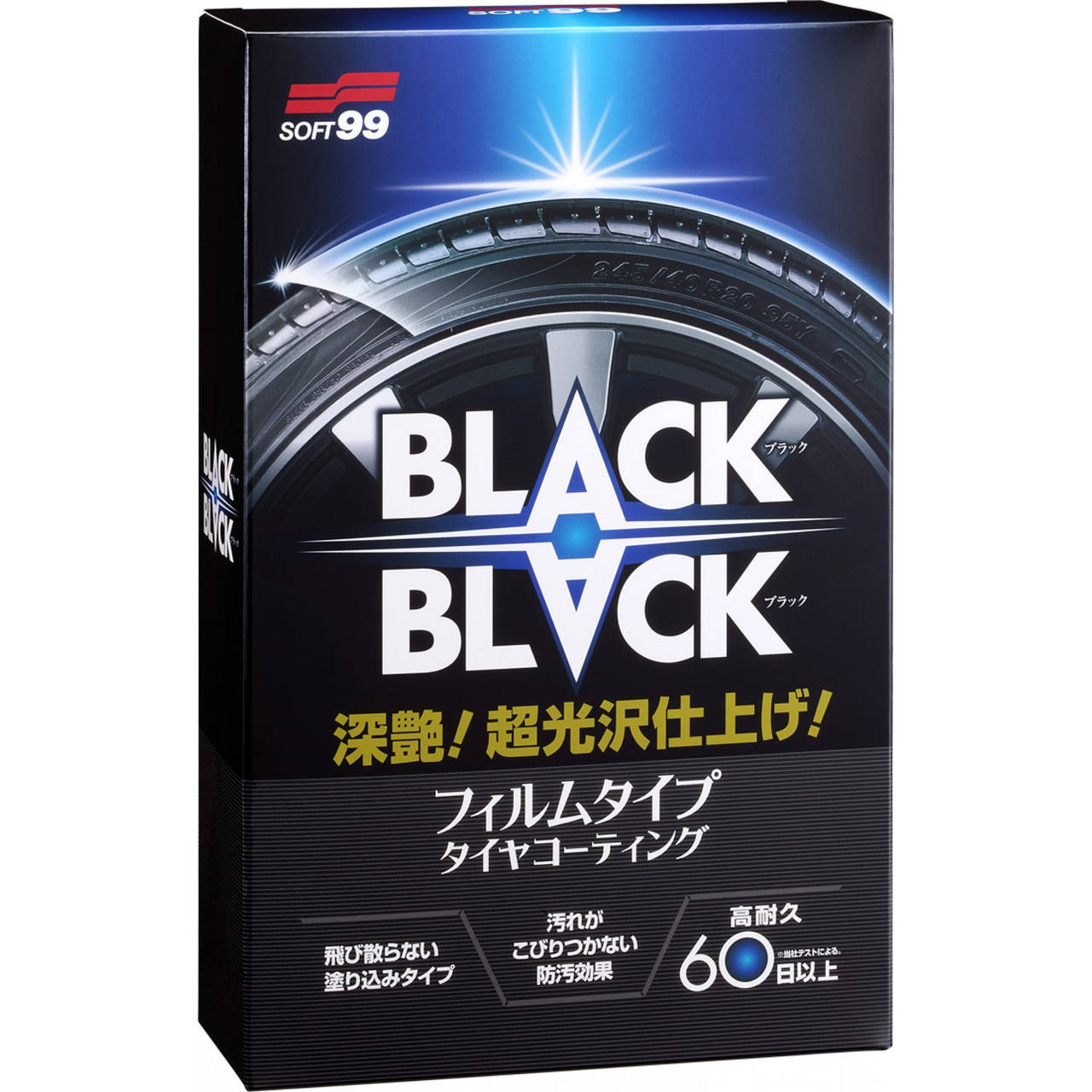 

Покрытие твердое для шин SOFT99 BLACK BLACK Hard Coat for Tire 110мл 195032