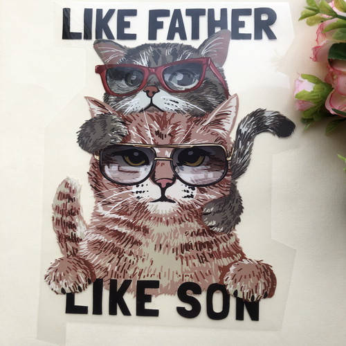 

Термоаппликация-накатка, наклейка на одежду Like Father Like son 15*19 см, Разные цвета