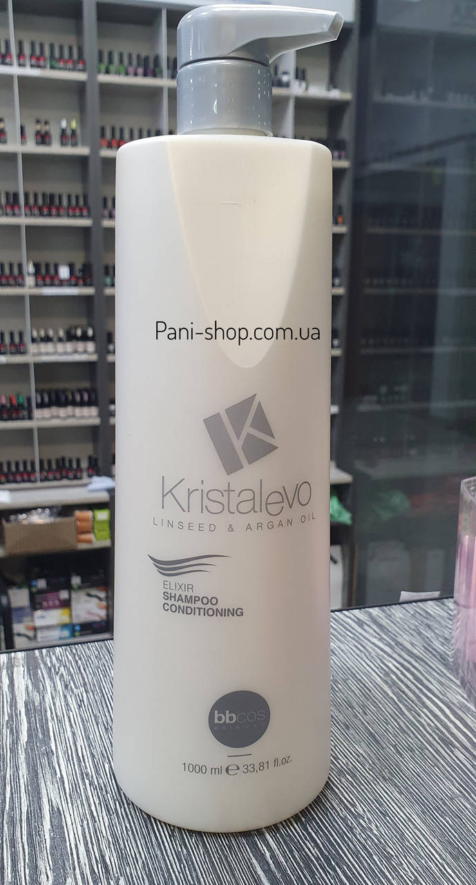 

Шампунь-эликсир для волос - Bbcos Kristal Evo Elixir Shampoo Conditioning,1000 мл