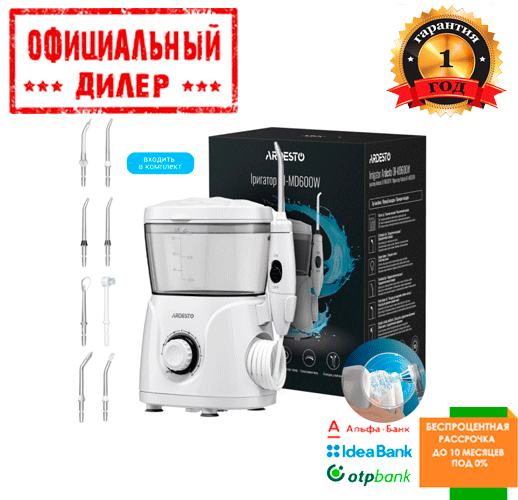 

Ирригатор Ardesto OI-MD600W