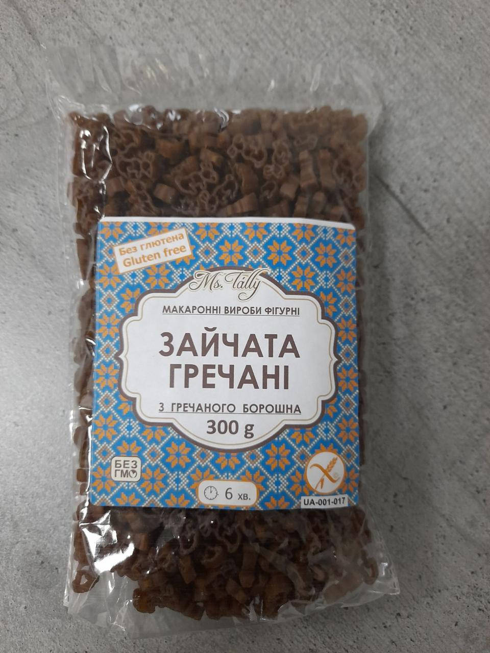 

Вермишель без глютена Фигурные макароны гречневые “Зайчата” Ms. Tally
