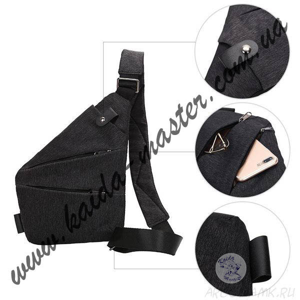 

Сумка-мессенджер Cross Body
