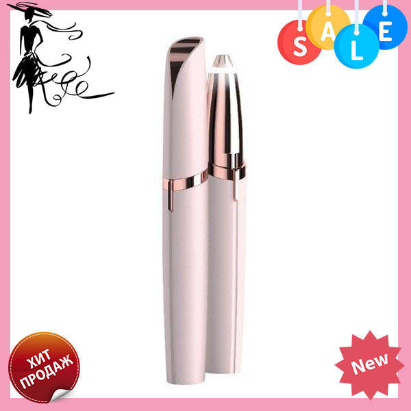

Женский триммер эпилятор для бровей Finishing Touch Flawless Brows! Товар хит