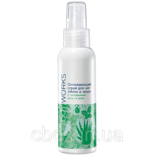 

74225 Дезодорант-спрей для ног МЯТА-АЛОЭ AVON Эйвон