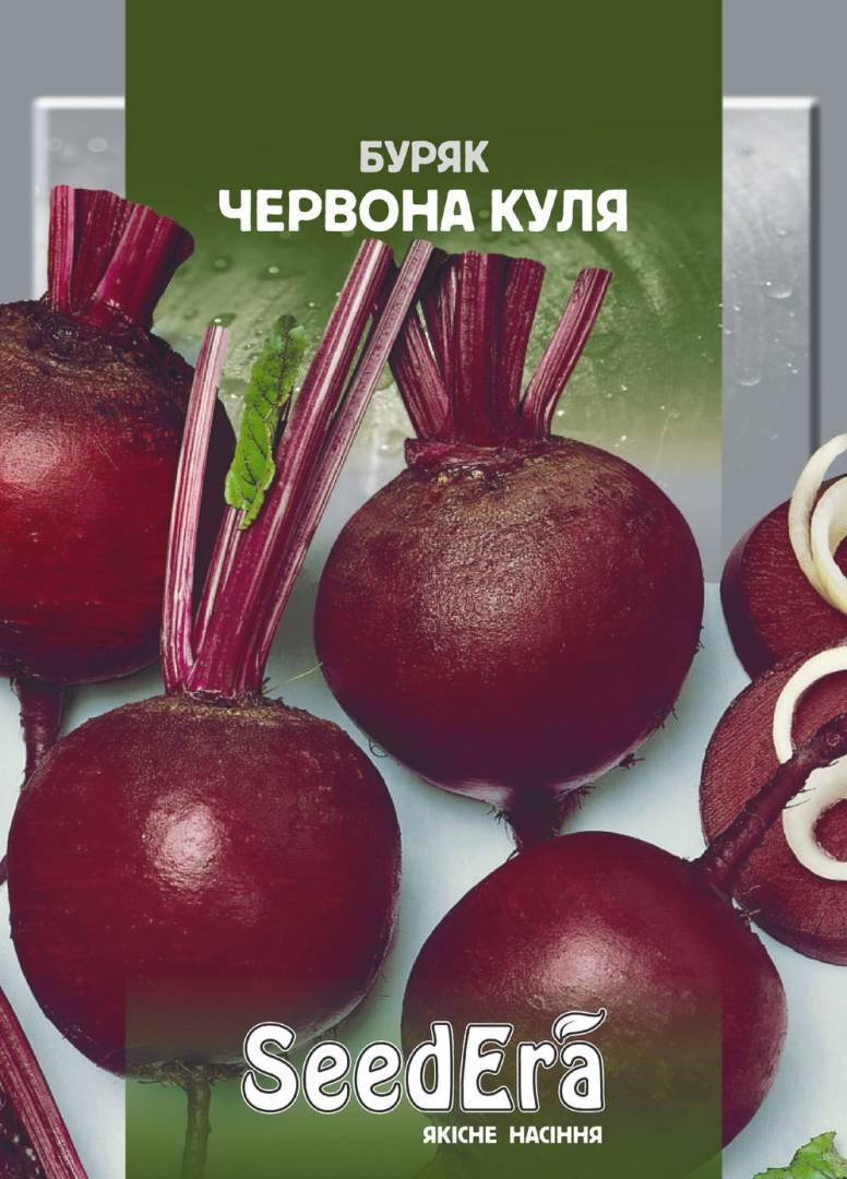 

Буряк Червона куля, 20г, SeeDera