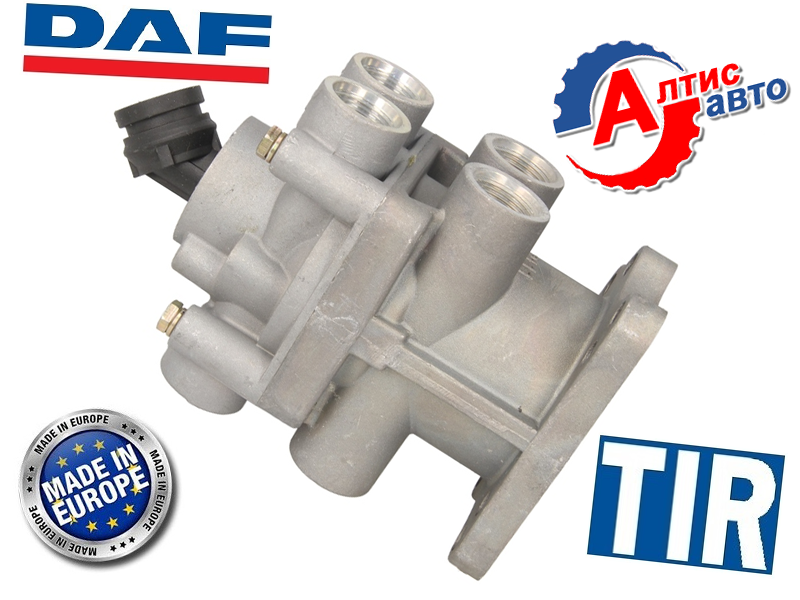 

Главный тормозной кран DAF 95 XF, Ati 85 75 65, Евро 2 1337184 KNORR MB4694 Даф