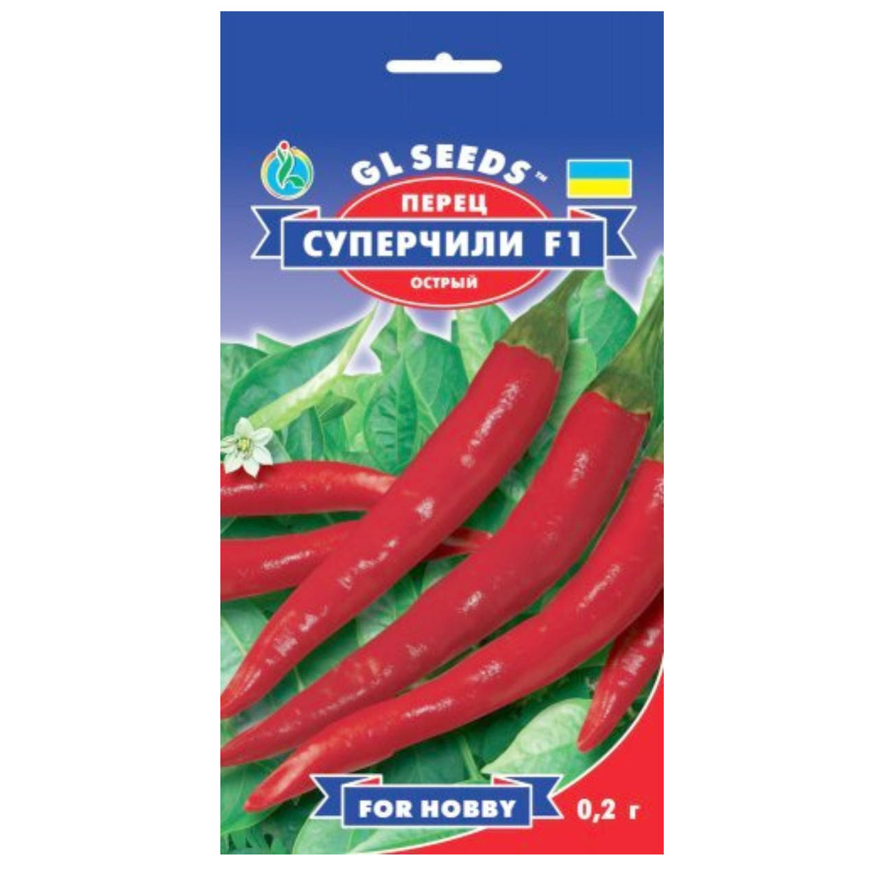 

Перец Суперчили F1 0.2 г Gl Seeds