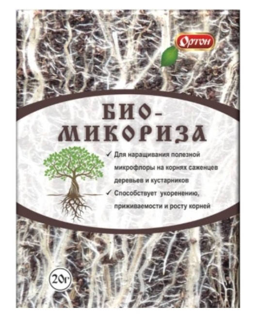 

Биомикориза Ортон 20 г.Укоренитель и рост корней для всех цветов, орхидей.Микориза