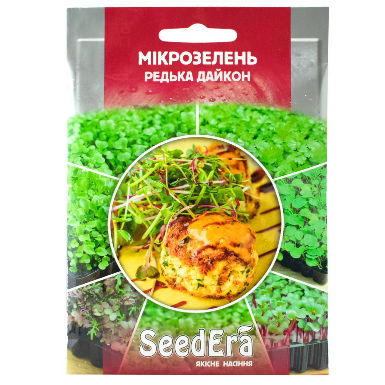 

Микрозелень Редька Дайкон 10 г SeedEra