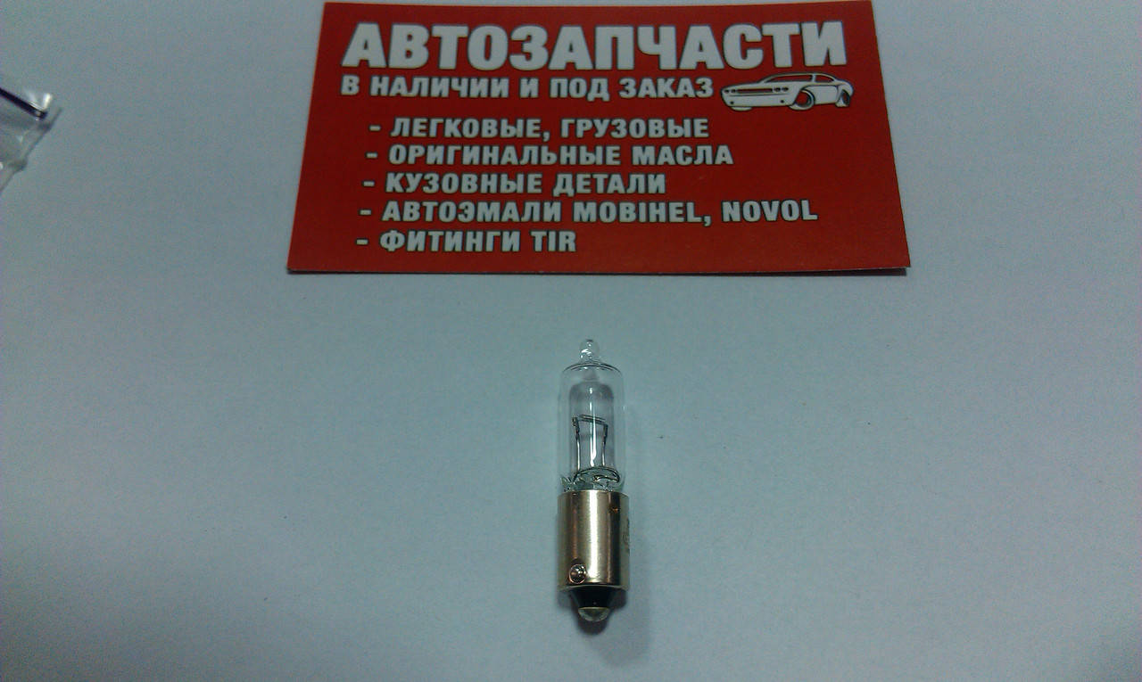 

Лампа H21W 12V 21W 1 контакт смещенный цоколь Osram