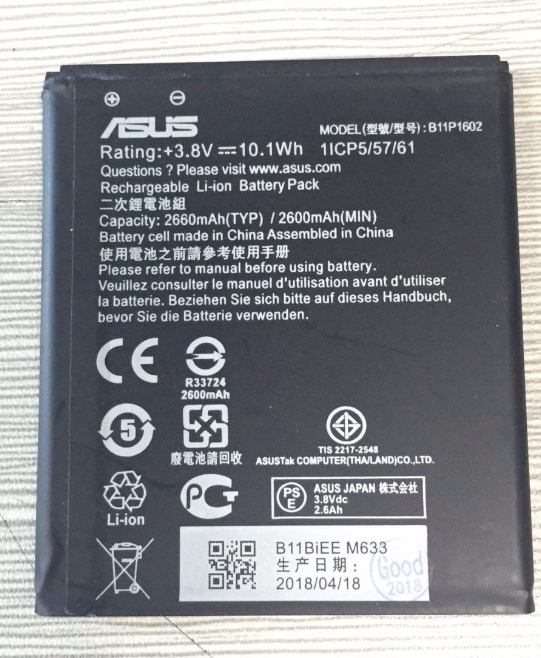 

Оригинальный аккумулятор ( АКБ / батарея ) B11P1602 для Asus Zenfone Go ZB500KL 2660mAh
