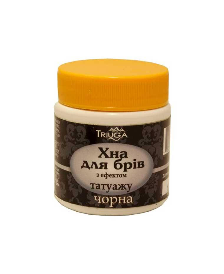 

Хна для бровей аюрведическая с татуажем Triuga Черная, Триюга 20 г
