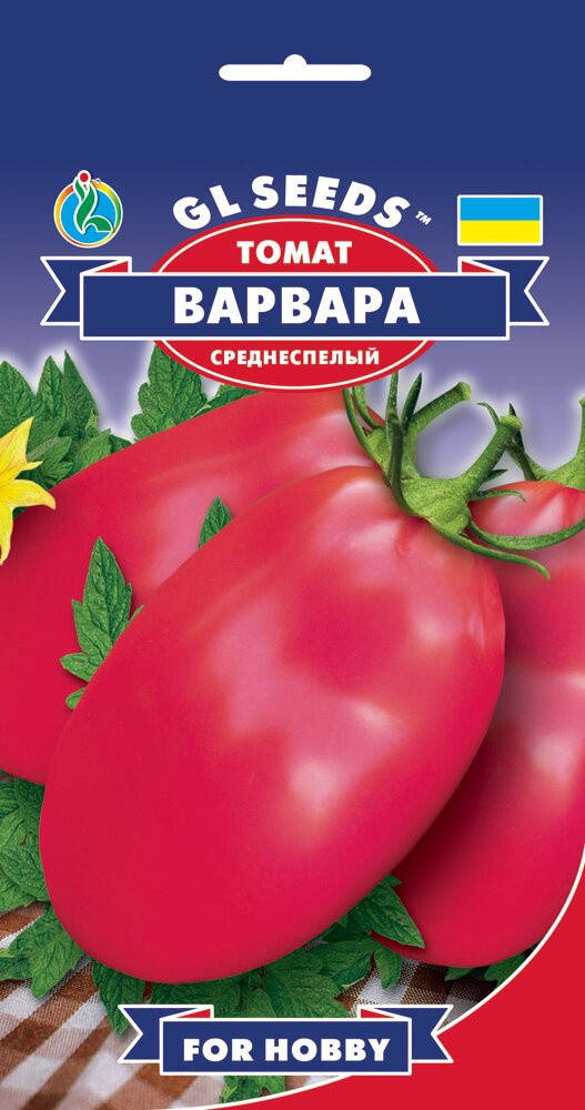 

Томат Варвара изумительный высокопродуктивный сорт сливовидный среднеспелый мясистый, упаковка 0,15 г