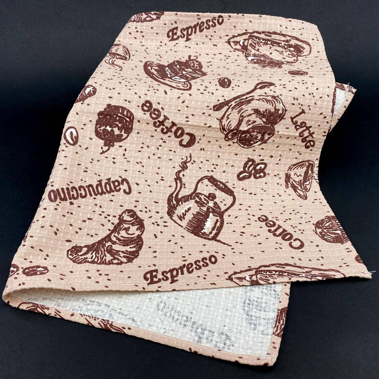 

Полотенце вафельное большое "Капучино" Узбекистан (от 10 штук)