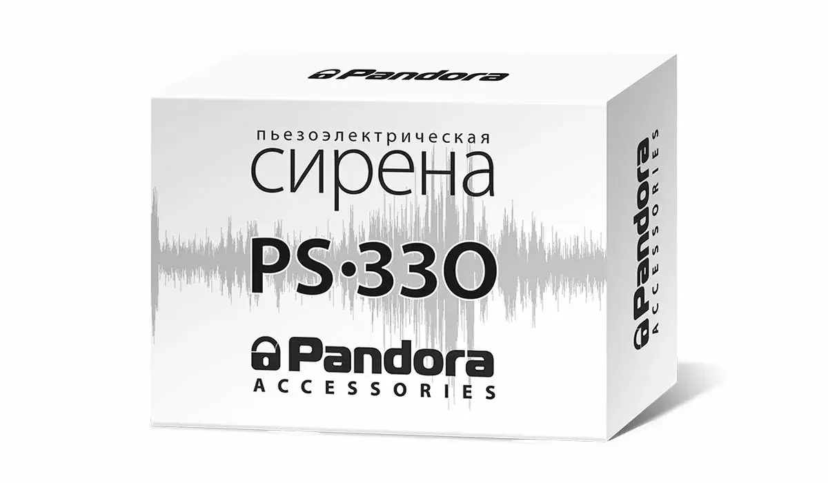

Сирена пьезоэлектрическая Pandora PS-330 для сигнализации