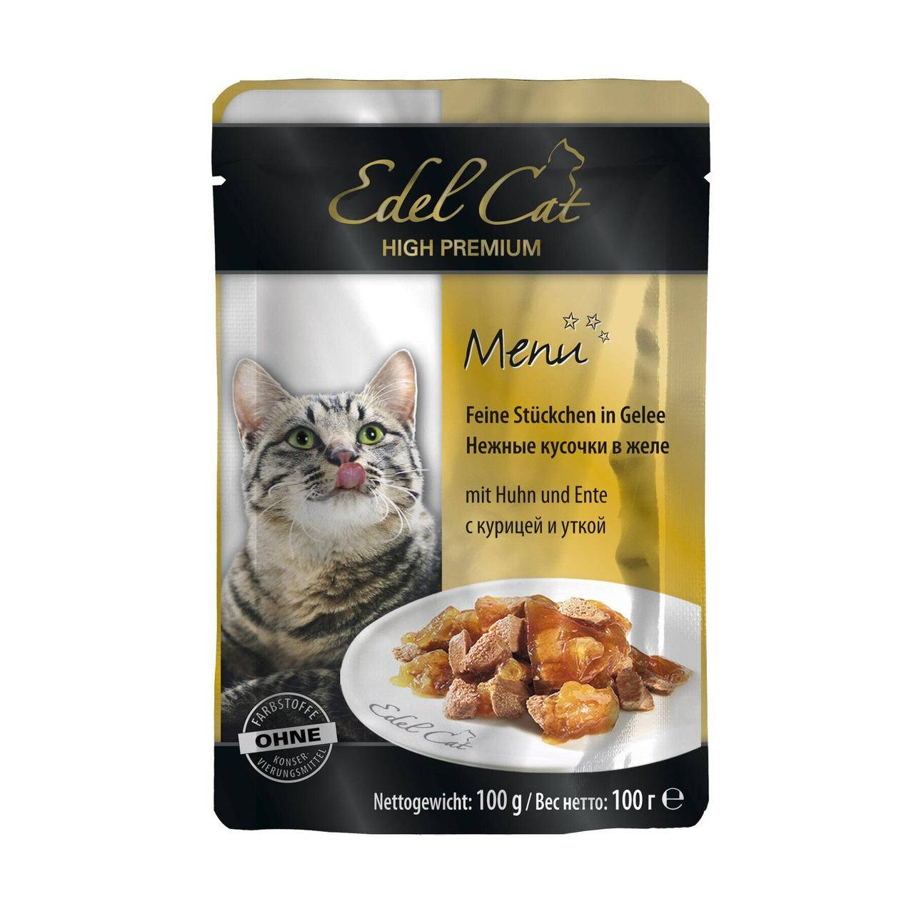 

Edel Cat pouch 100г*20шт паучи для котов (курица и утка в желе )