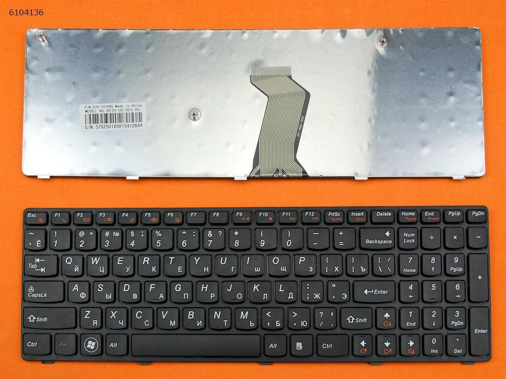 

Клавиатура для Lenovo IdeaPad B570 B575 B580 B590 V570 V575 V580 Z570 Z575, RU, (Black, OEM)