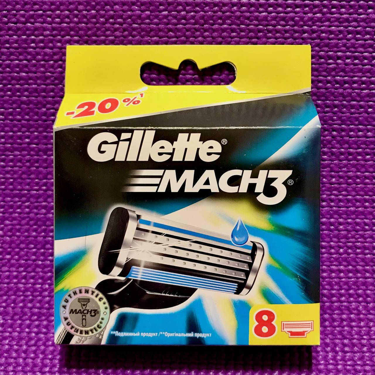 

Gillette Mach3 8шт(джилет мак3),сменные кассеты для бритья мак3,мач3 8шт,джилет мак3