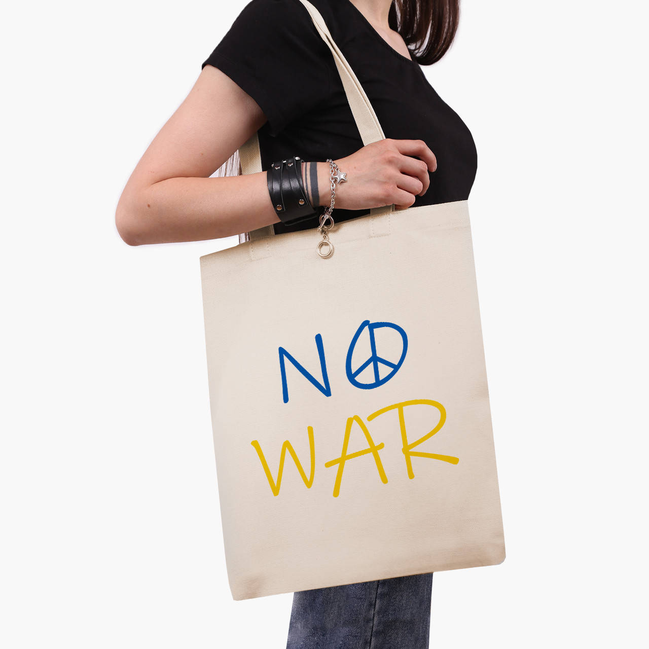 

Эко сумка Нет войне (No War) (9227-3703-BG) бежева классическая, Бежевый