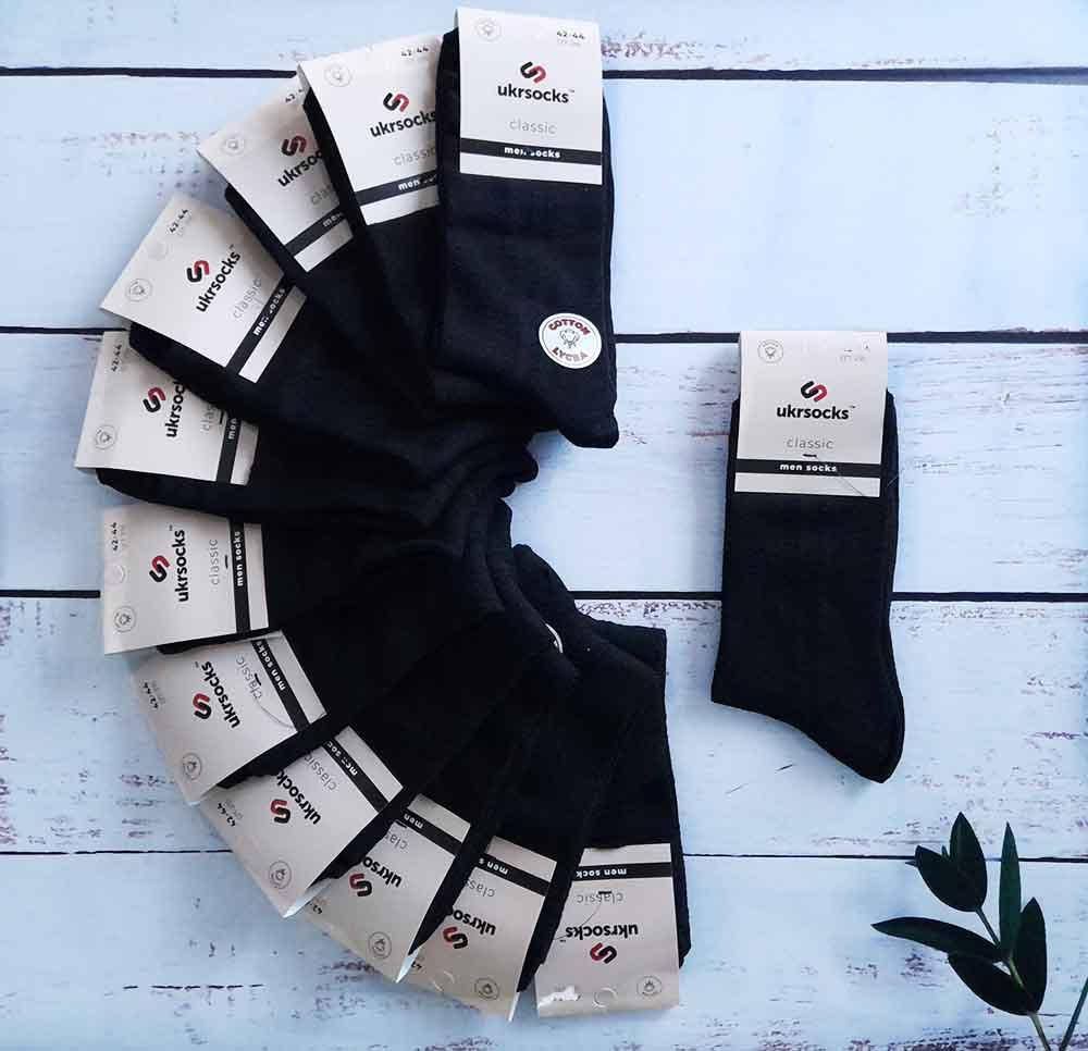 

Носки мужские летние Ukrsocks классические сетка черные | 12 пар