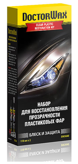 

Восстановитель фар набор Doctor Wax DW5040
