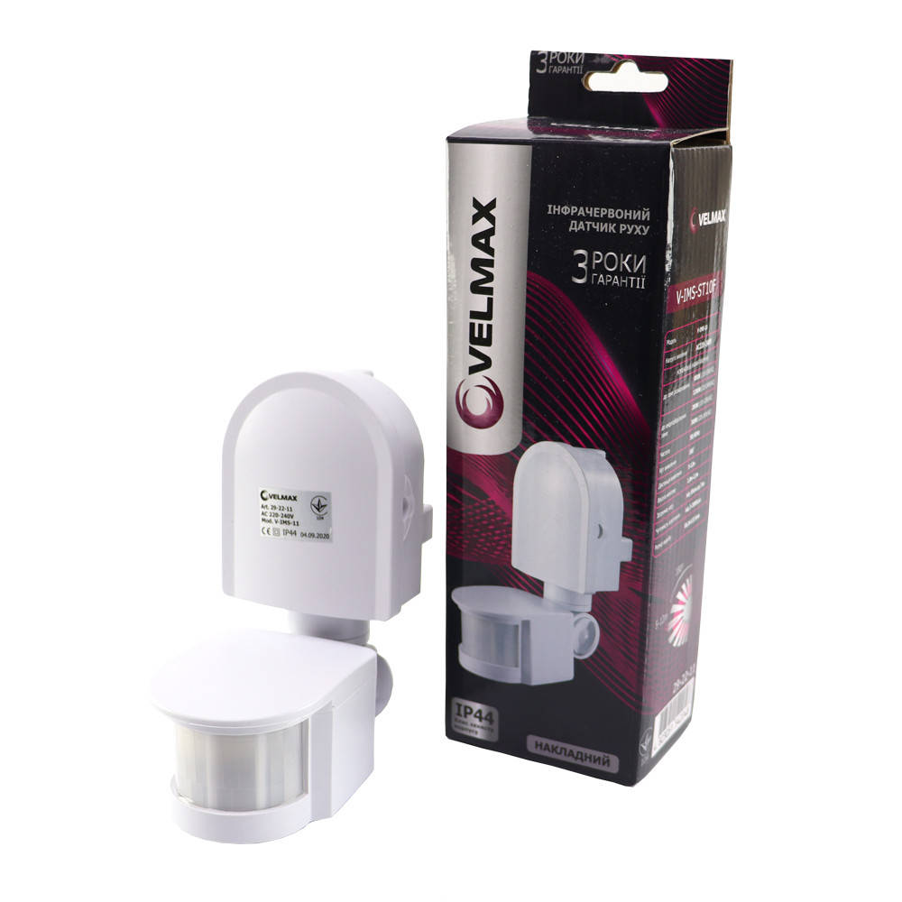 

Датчик руху V-IMS-11, AC220-240V, кут 180 (ST10F) 29-22-11 Velmax
