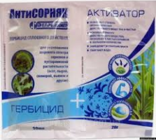 

Анти-сорняк 50 мл + усилитель 20 гр