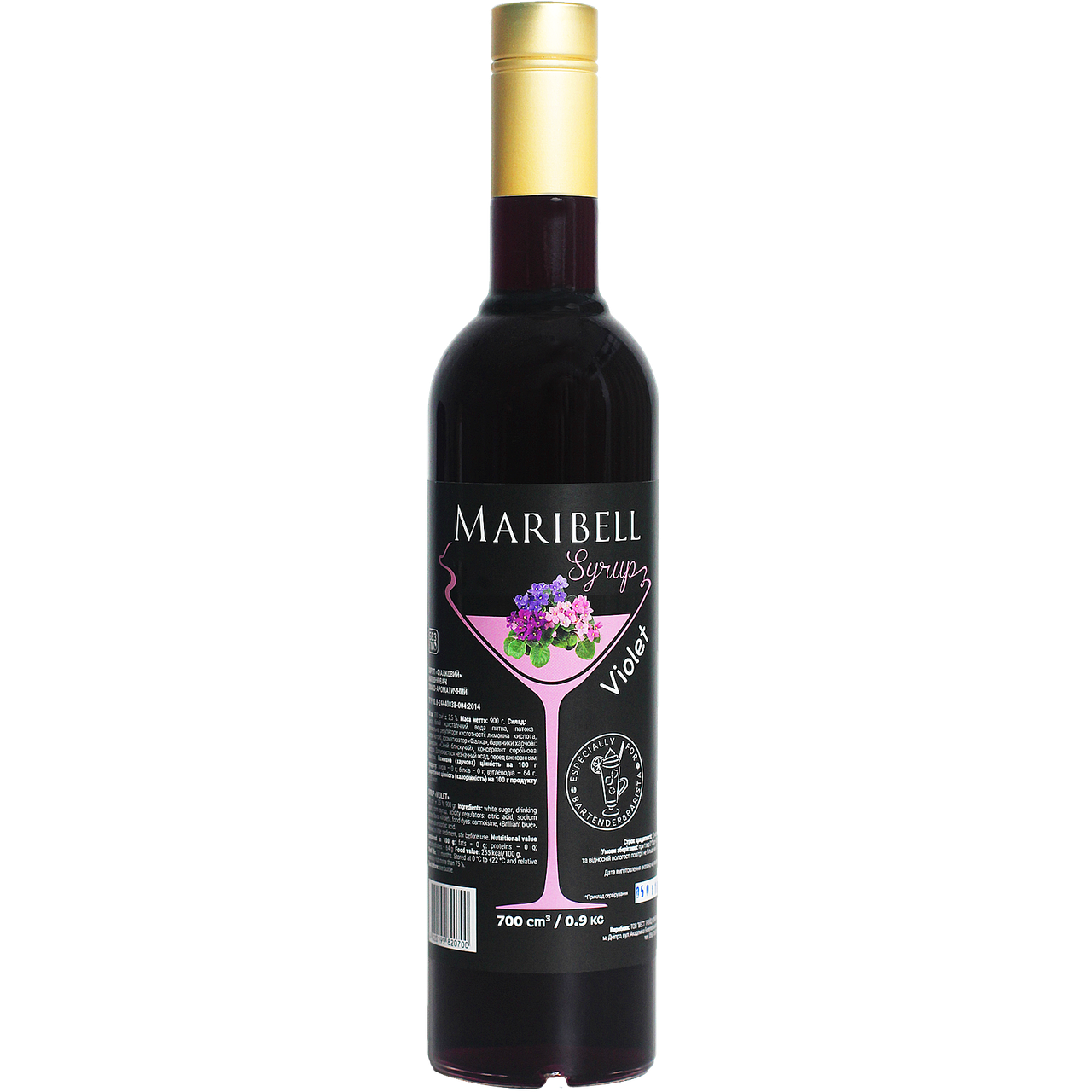 

Сироп коктейльный «Фиалка» MARIBELL 700 мл