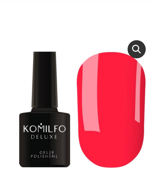 

ГЕЛЬ-ЛАК KOMILFO KALEIDOSCOPIC COLLECTION K009 (ЯРКИЙ РОЗОВЫЙ, НЕОНОВЫЙ), 8 МЛ