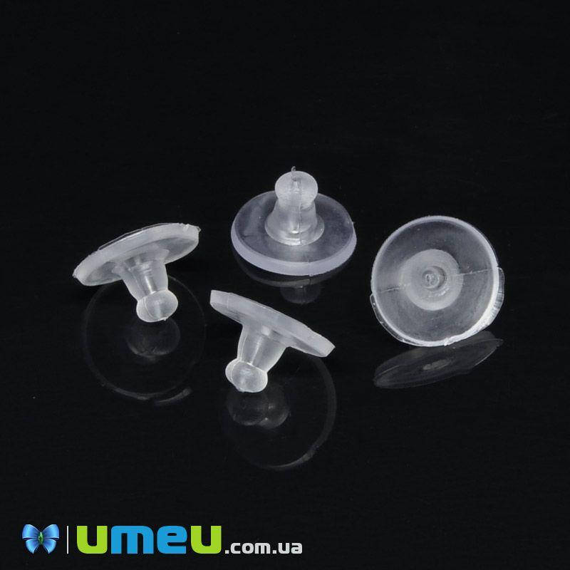 

Заглушки для пусет силиконовые, Прозрачные, 10х6 мм, 1 пара (OSN-039254)