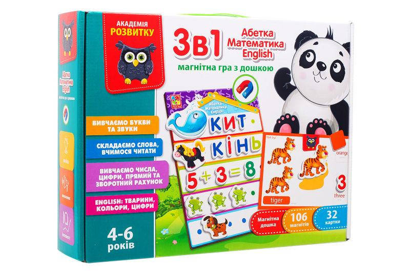 

Обучающая игра Магнитная доска Алфавит, математика, английский, VT5412-04
