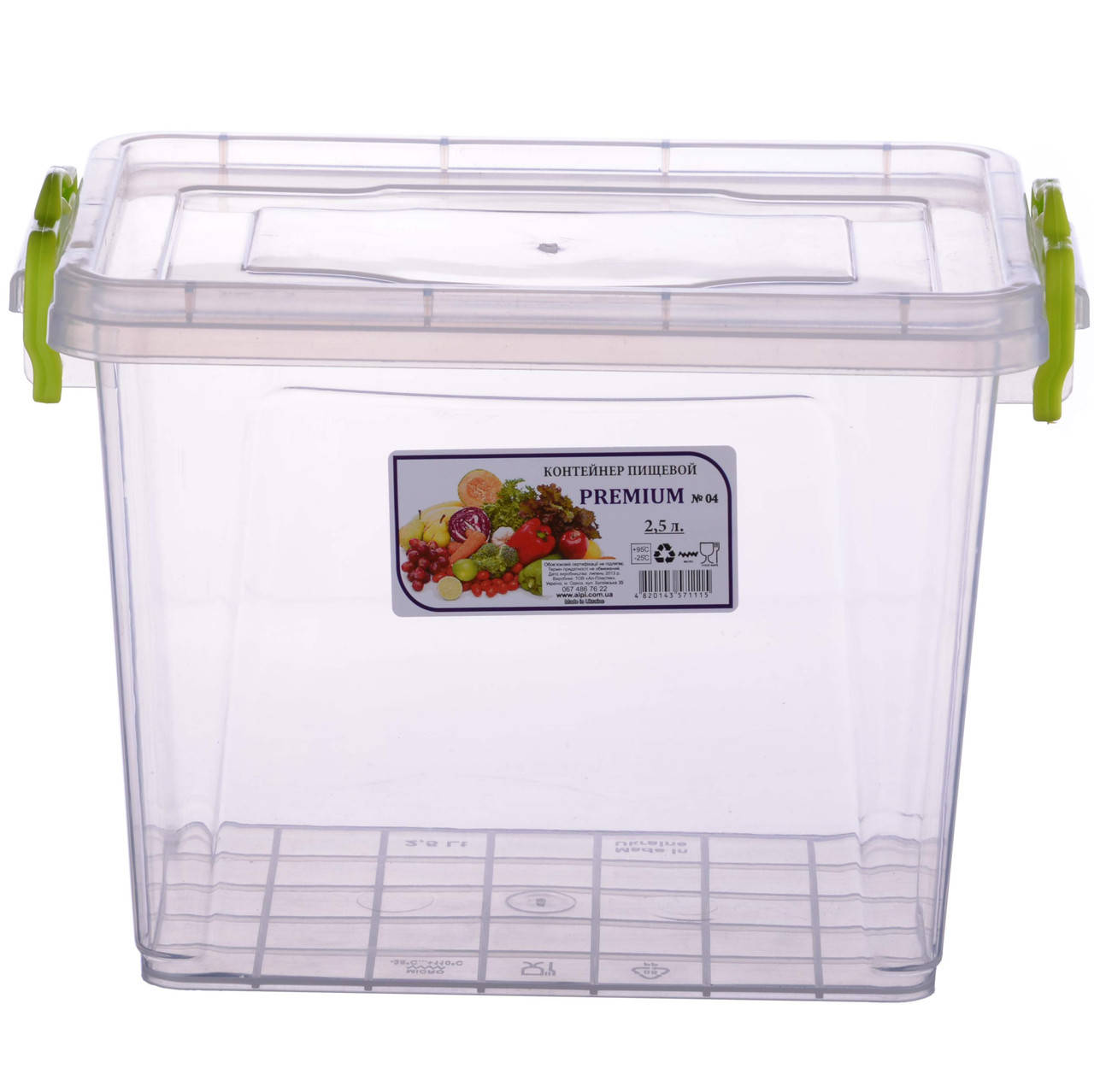 

Контейнер з кришкою високий Premium 2,5 л