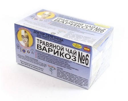 

Фиточай Варикоз №6 Доктор Селезнева 20 пакетиков